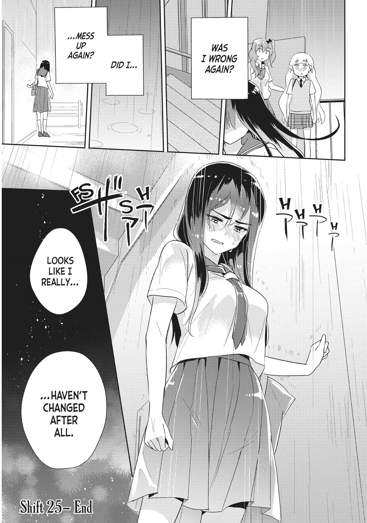 Watashi no Yuri wa Oshigoto desu! Chapter 25 page 38 - Chapter 25: I Don't Need It