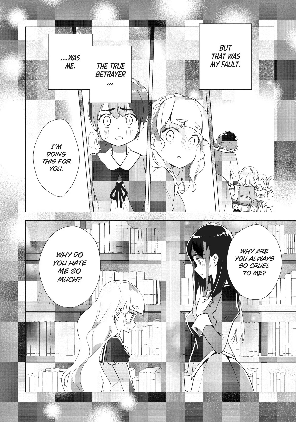 Watashi no Yuri wa Oshigoto desu! Chapter 25 page 6 - Chapter 25: I Don't Need It