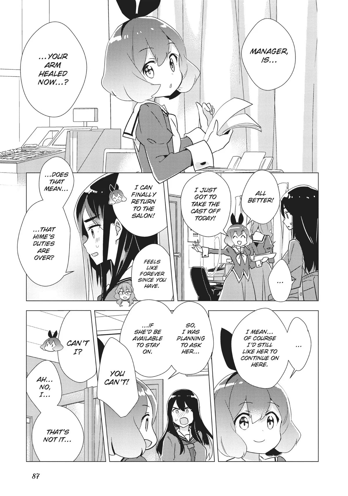 Watashi no Yuri wa Oshigoto desu! Chapter 25 page 9 - Chapter 25: I Don't Need It