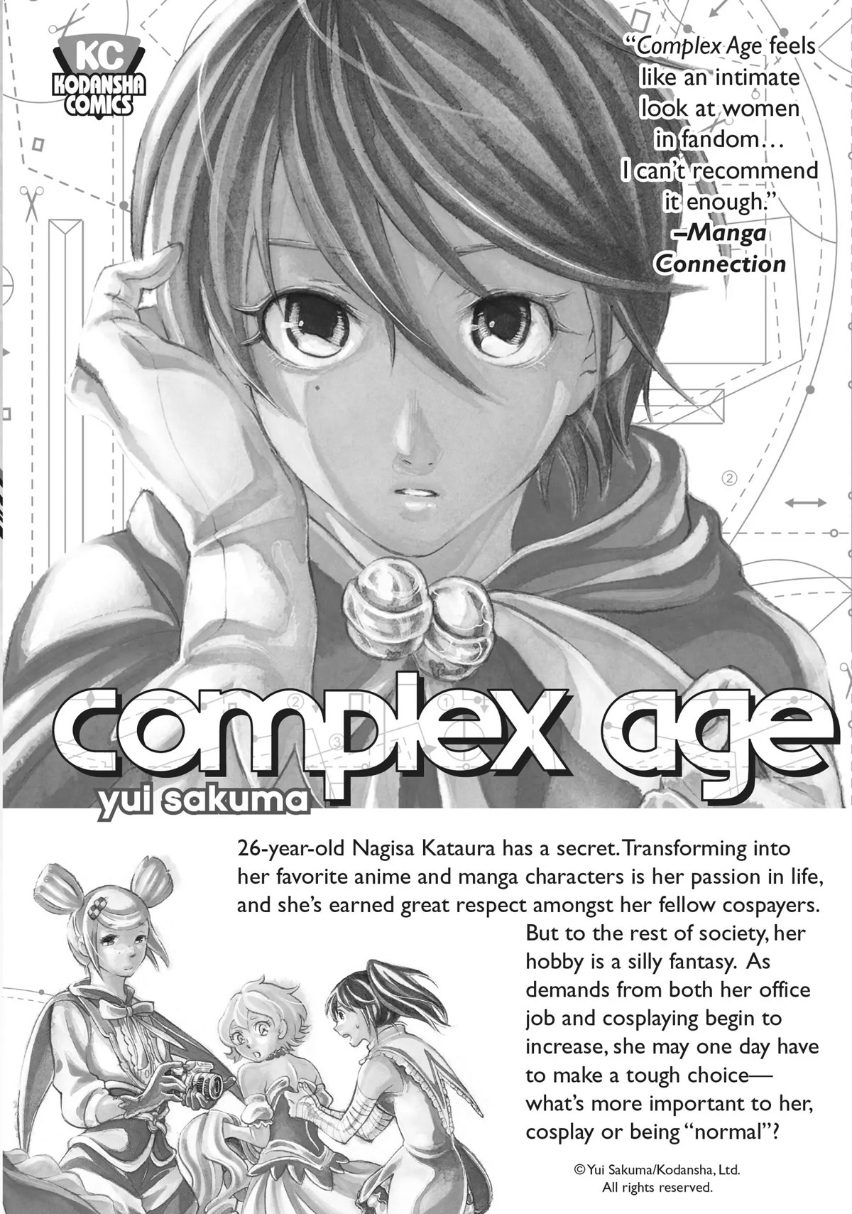 Watashi no Yuri wa Oshigoto desu! Chapter 26.5 page 10 - Chapter 26.5: Invitations Are Mai-san's Job!