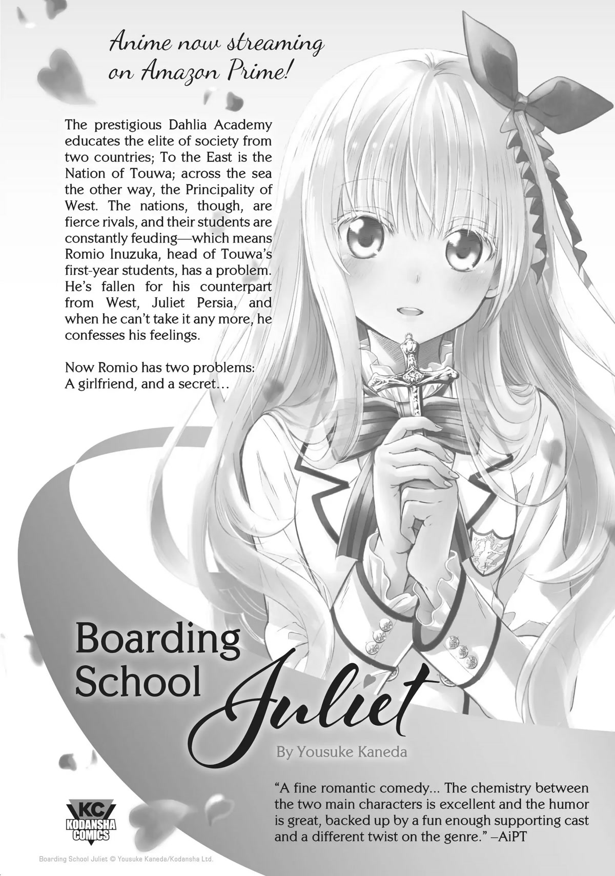 Watashi no Yuri wa Oshigoto desu! Chapter 26.5 page 14 - Chapter 26.5: Invitations Are Mai-san's Job!