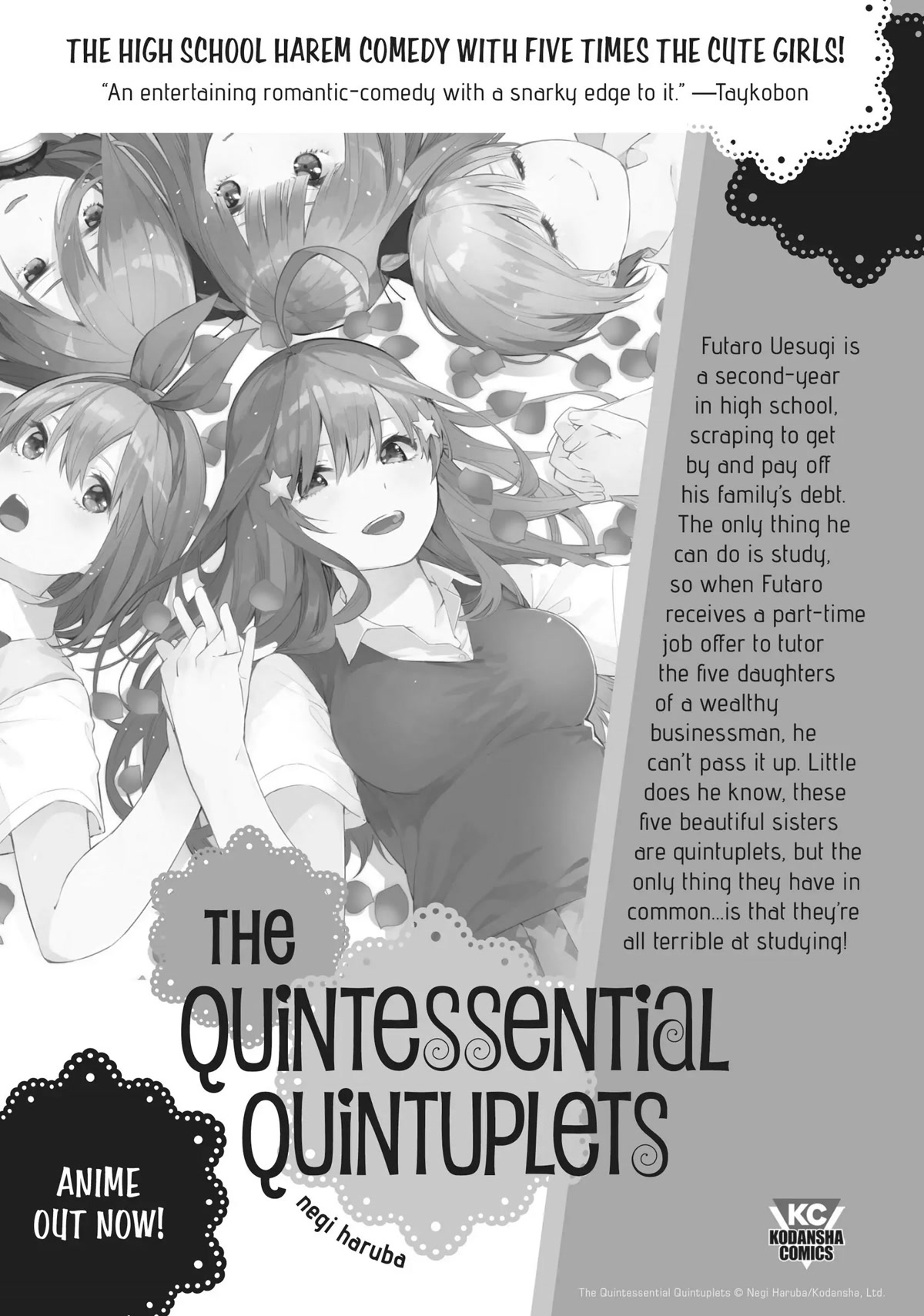 Watashi no Yuri wa Oshigoto desu! Chapter 26.5 page 15 - Chapter 26.5: Invitations Are Mai-san's Job!