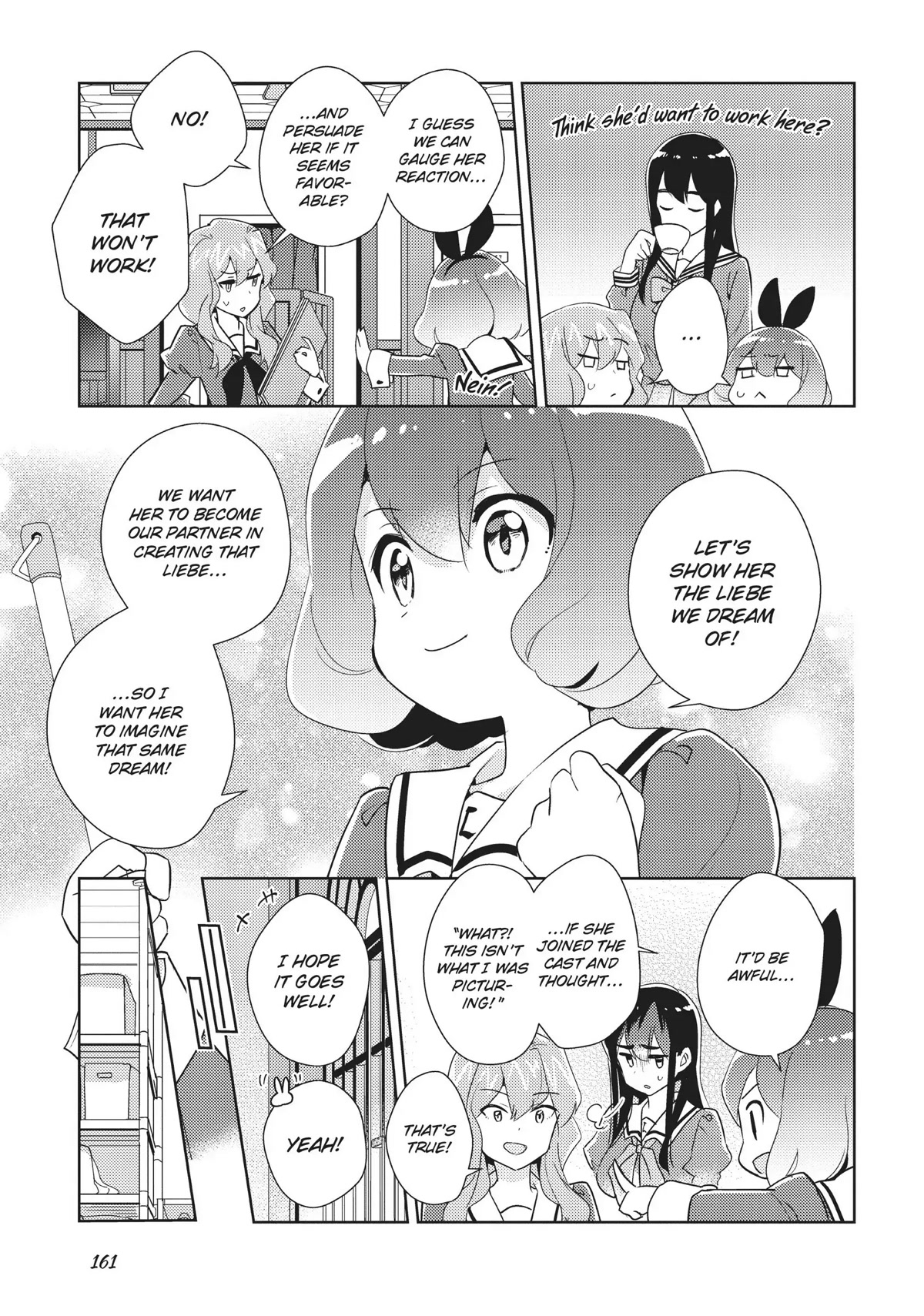 Watashi no Yuri wa Oshigoto desu! Chapter 26.5 page 3 - Chapter 26.5: Invitations Are Mai-san's Job!
