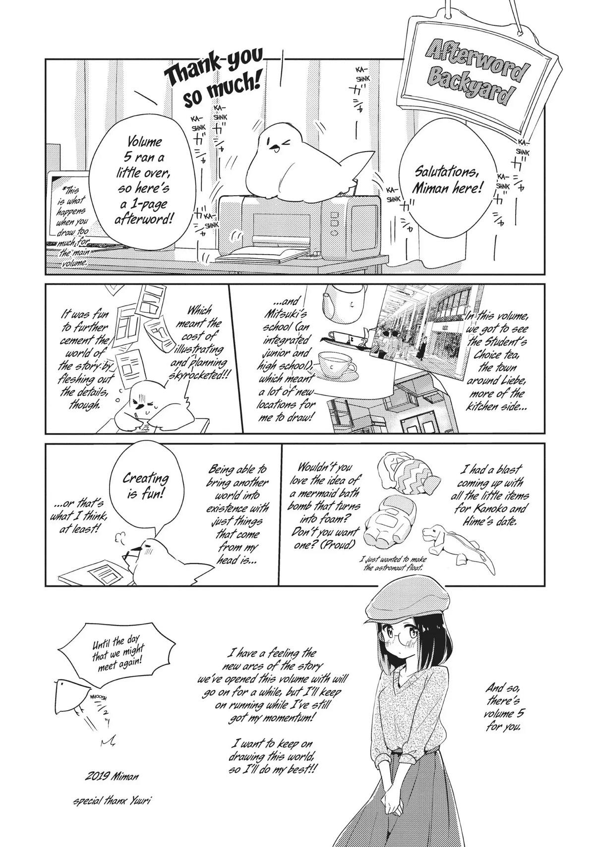 Watashi no Yuri wa Oshigoto desu! Chapter 26.5 page 5 - Chapter 26.5: Invitations Are Mai-san's Job!