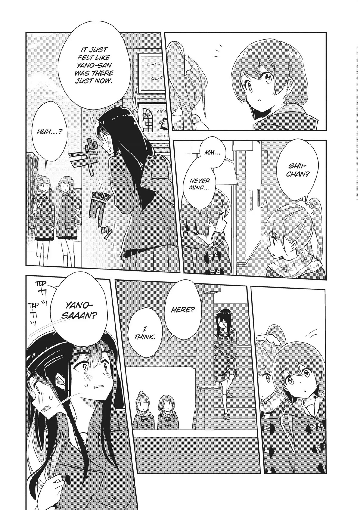 Watashi no Yuri wa Oshigoto desu! Chapter 26 page 15 - Chapter 26: Mitsuki Ayanokouji