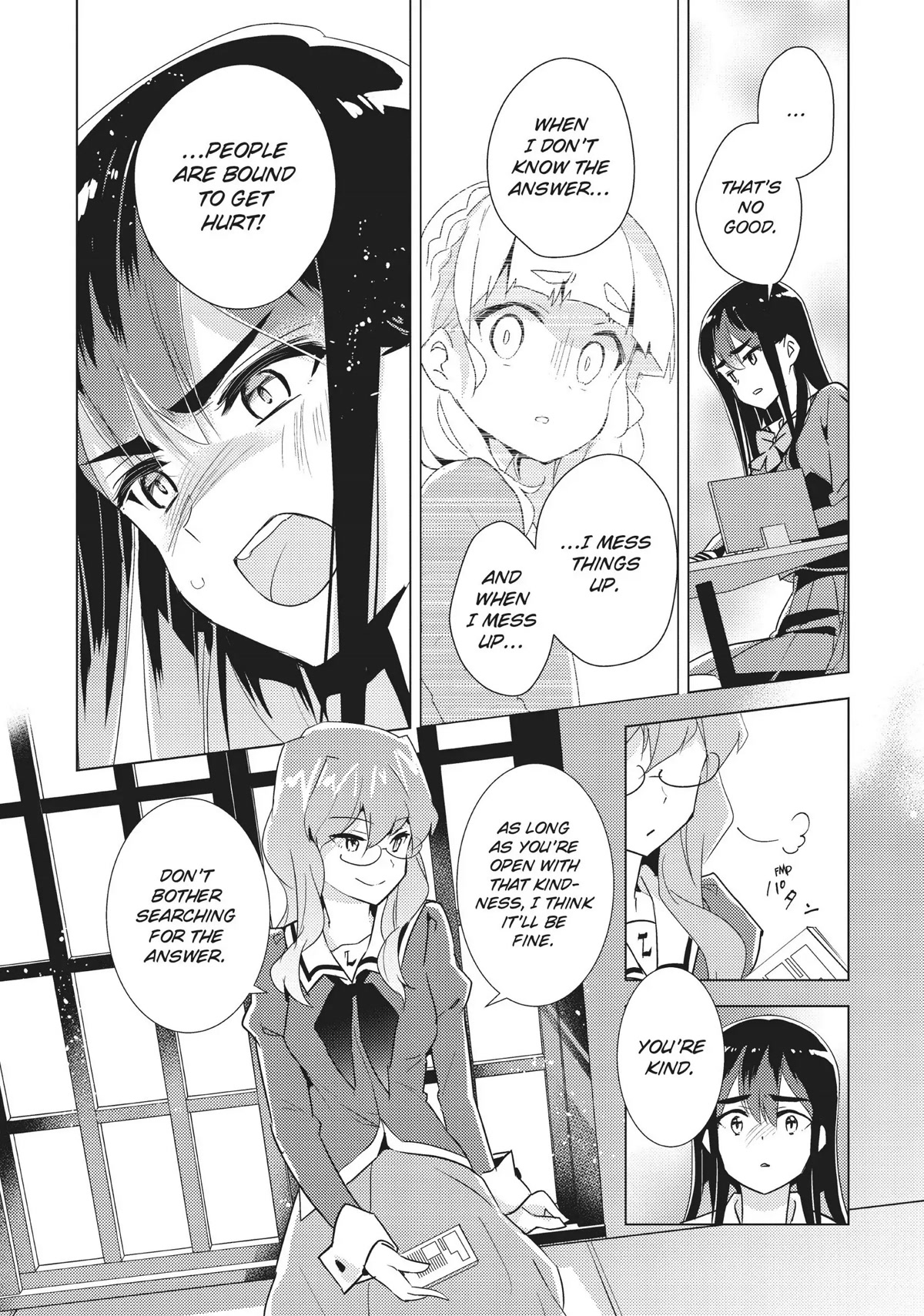 Watashi no Yuri wa Oshigoto desu! Chapter 26 page 30 - Chapter 26: Mitsuki Ayanokouji