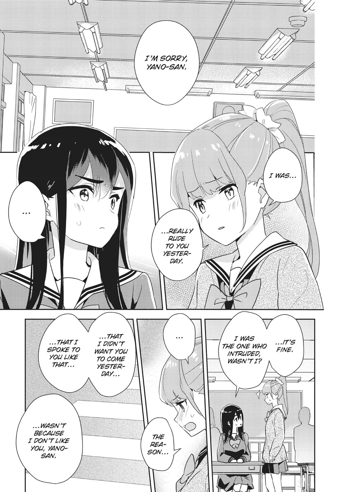 Watashi no Yuri wa Oshigoto desu! Chapter 26 page 33 - Chapter 26: Mitsuki Ayanokouji