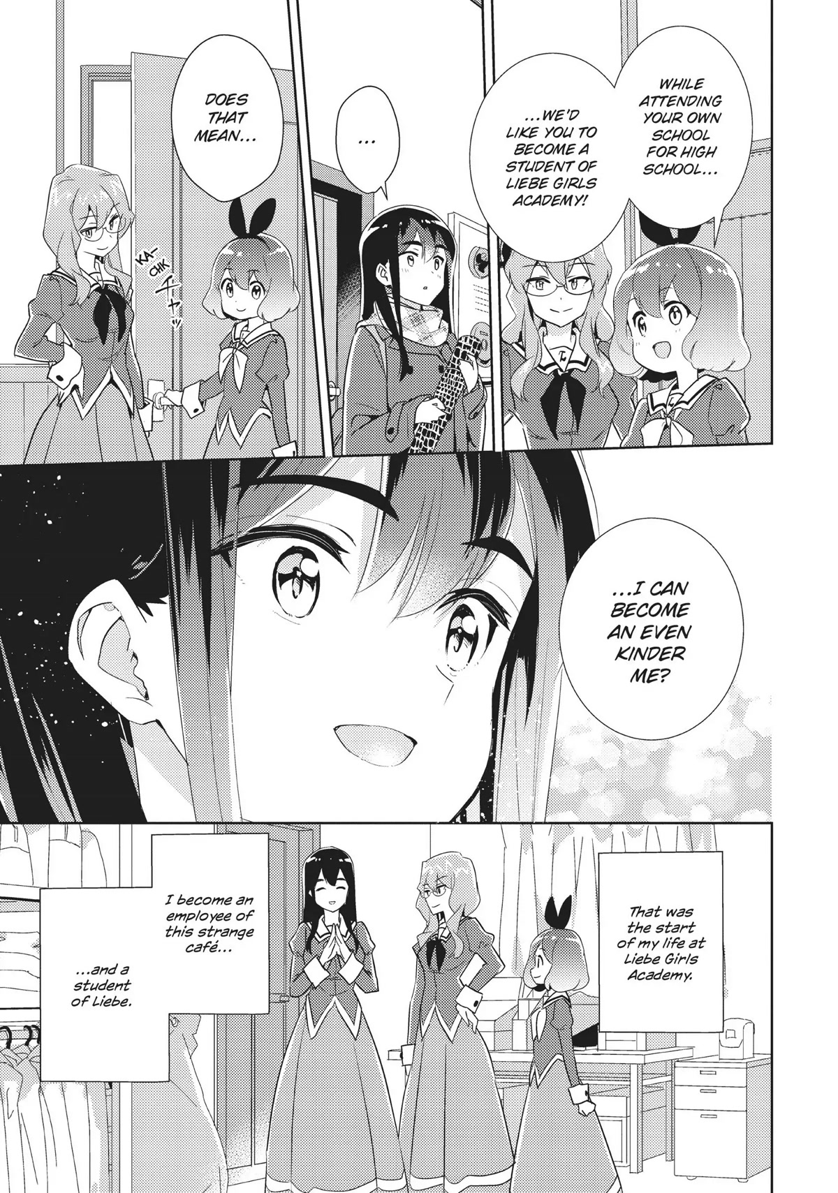 Watashi no Yuri wa Oshigoto desu! Chapter 26 page 39 - Chapter 26: Mitsuki Ayanokouji
