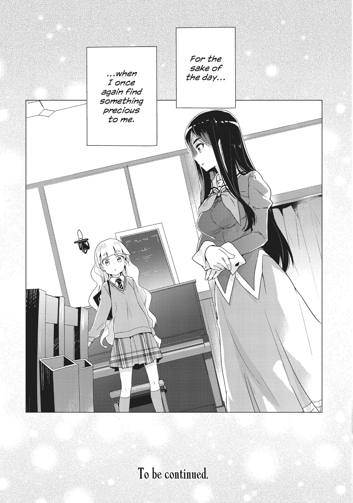 Watashi no Yuri wa Oshigoto desu! Chapter 26 page 41 - Chapter 26: Mitsuki Ayanokouji
