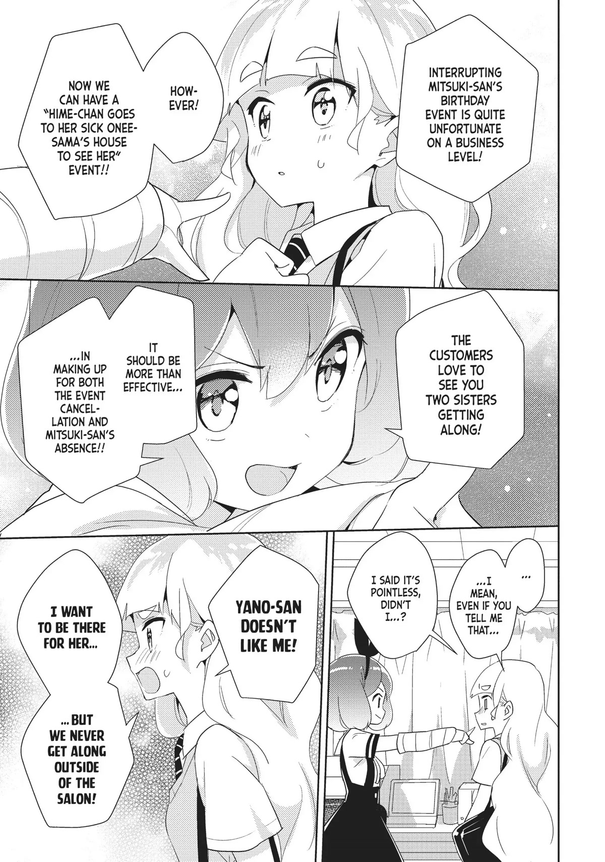 Watashi no Yuri wa Oshigoto desu! Chapter 27 page 13 - Chapter 27: Onee-sama's Absence