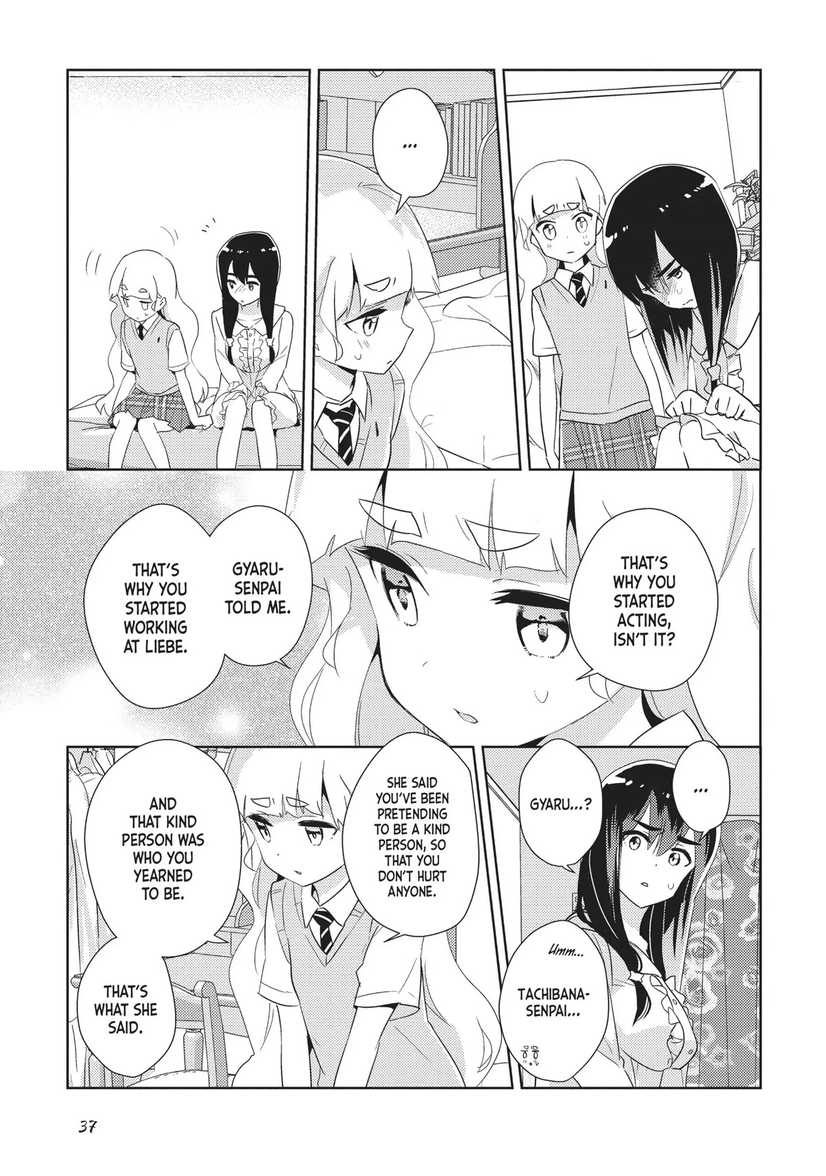 Watashi no Yuri wa Oshigoto desu! Chapter 28 page 7 - Chapter 28: Onee-sama's True Feelings