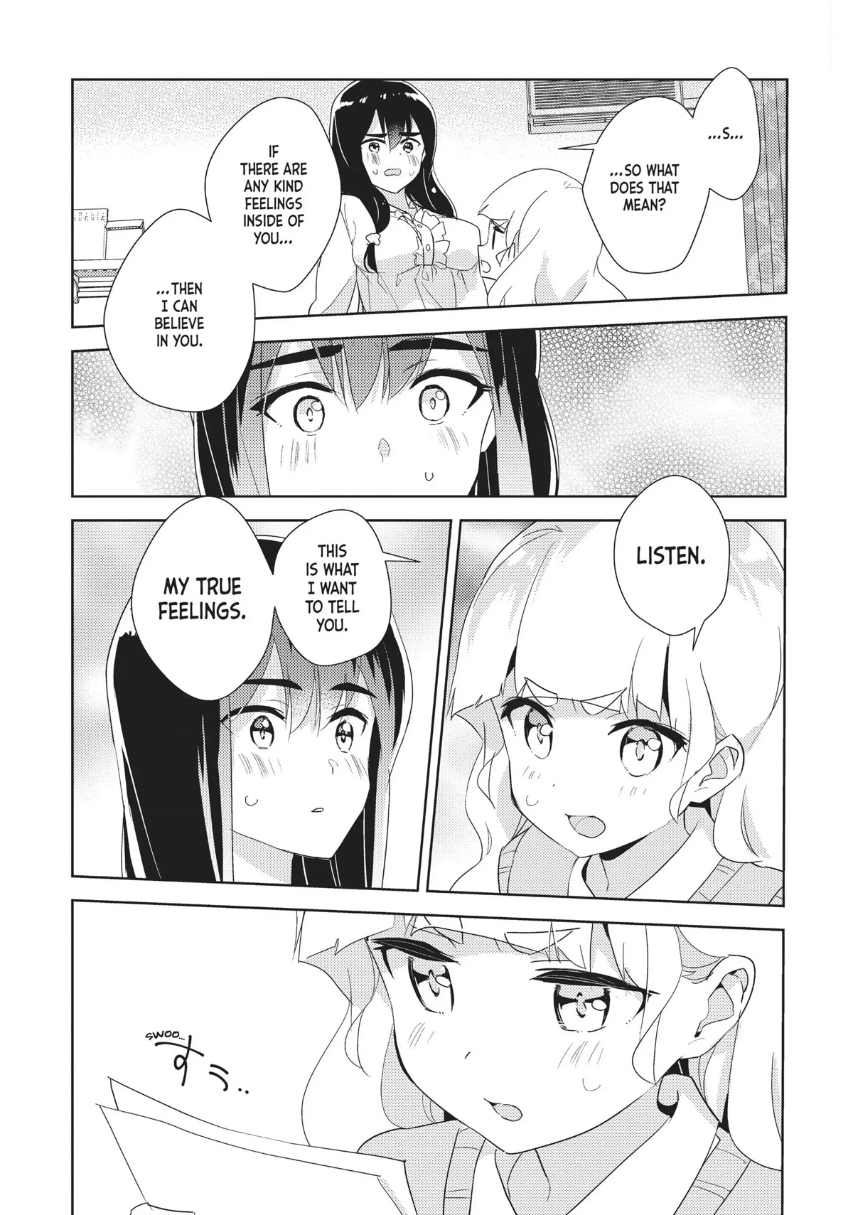 Watashi no Yuri wa Oshigoto desu! Chapter 29 page 16 - Chapter 29: My Dearest Onee-sama