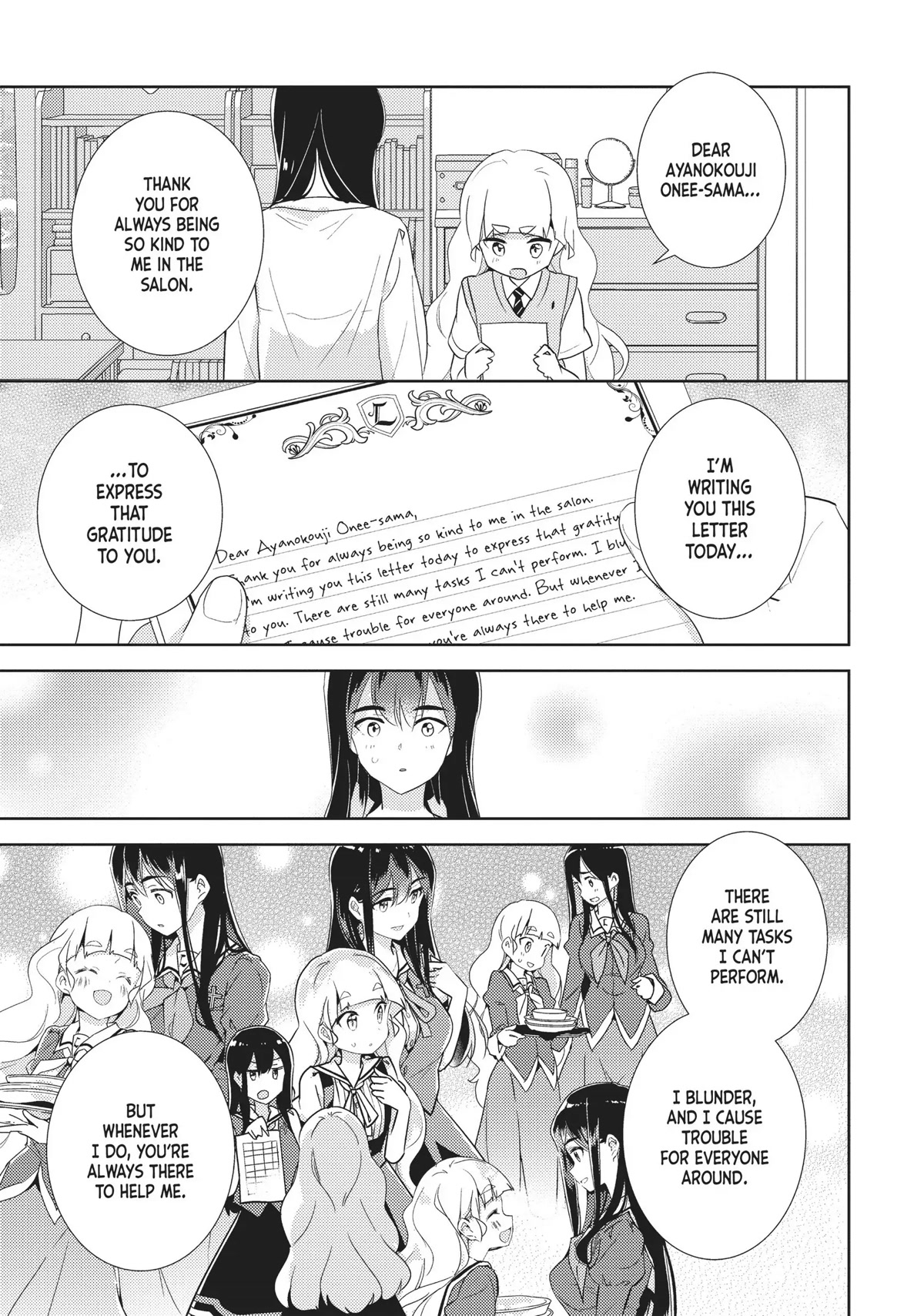 Watashi no Yuri wa Oshigoto desu! Chapter 29 page 17 - Chapter 29: My Dearest Onee-sama