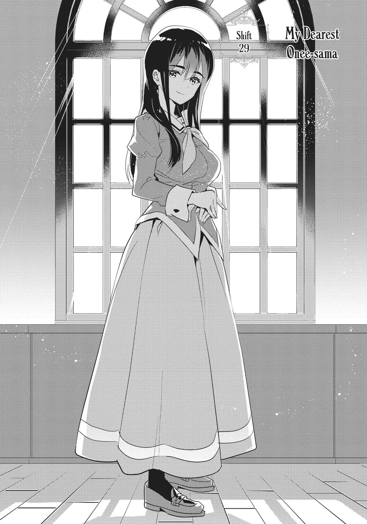 Watashi no Yuri wa Oshigoto desu! Chapter 29 page 2 - Chapter 29: My Dearest Onee-sama