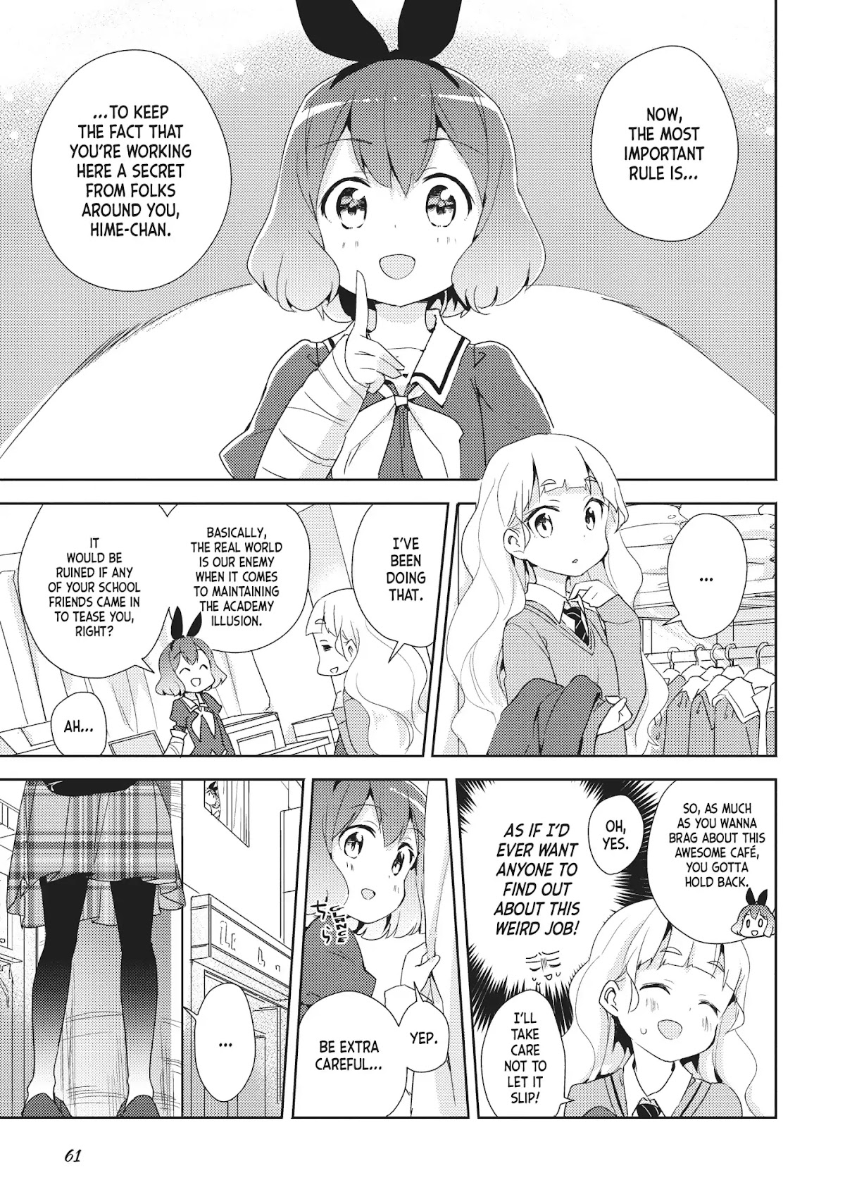 Watashi no Yuri wa Oshigoto desu! Chapter 3 page 1 - Chapter 3: Vol.1 Shift 3: Is This Guest a Friend of Yours?