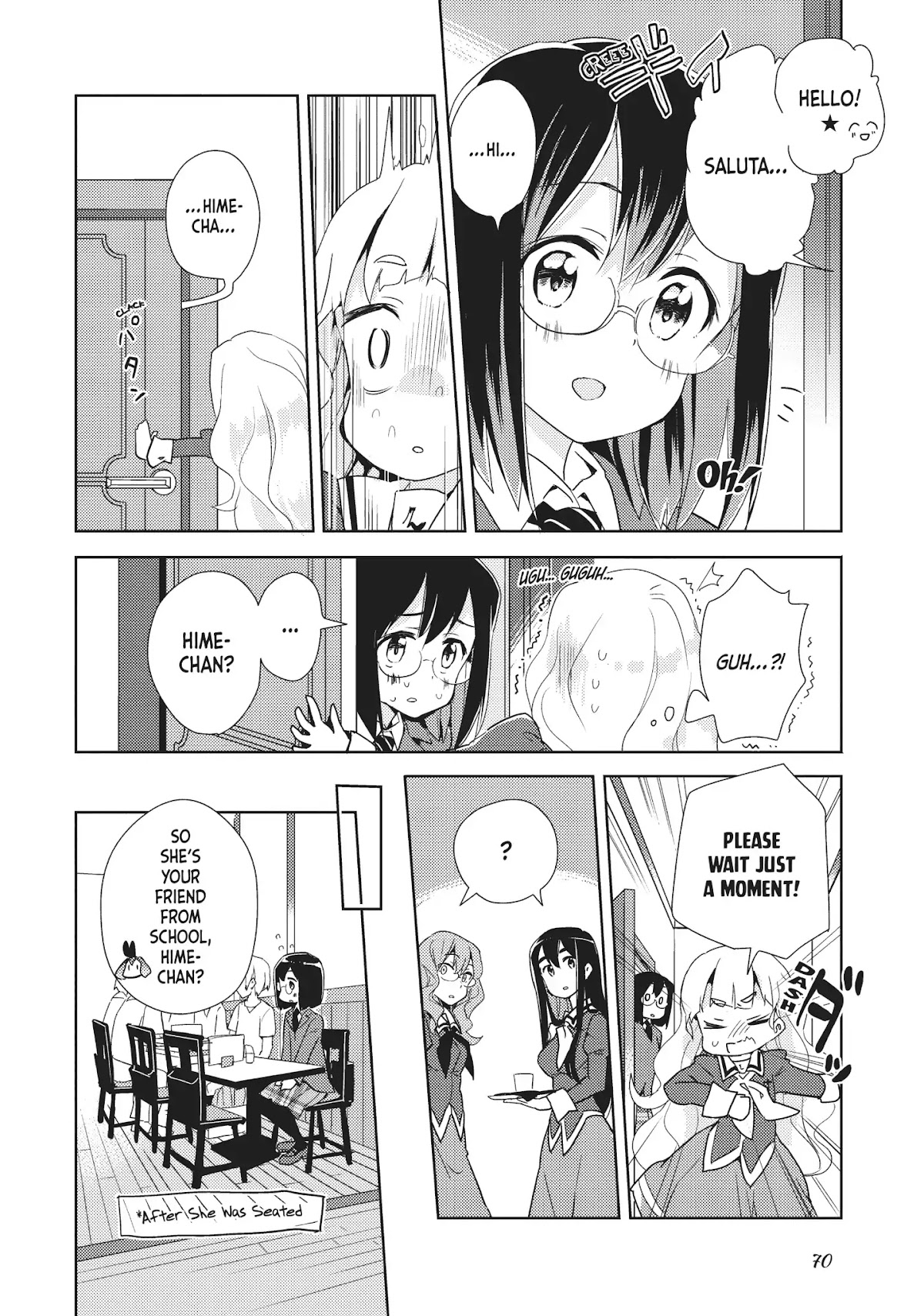 Watashi no Yuri wa Oshigoto desu! Chapter 3 page 10 - Chapter 3: Vol.1 Shift 3: Is This Guest a Friend of Yours?