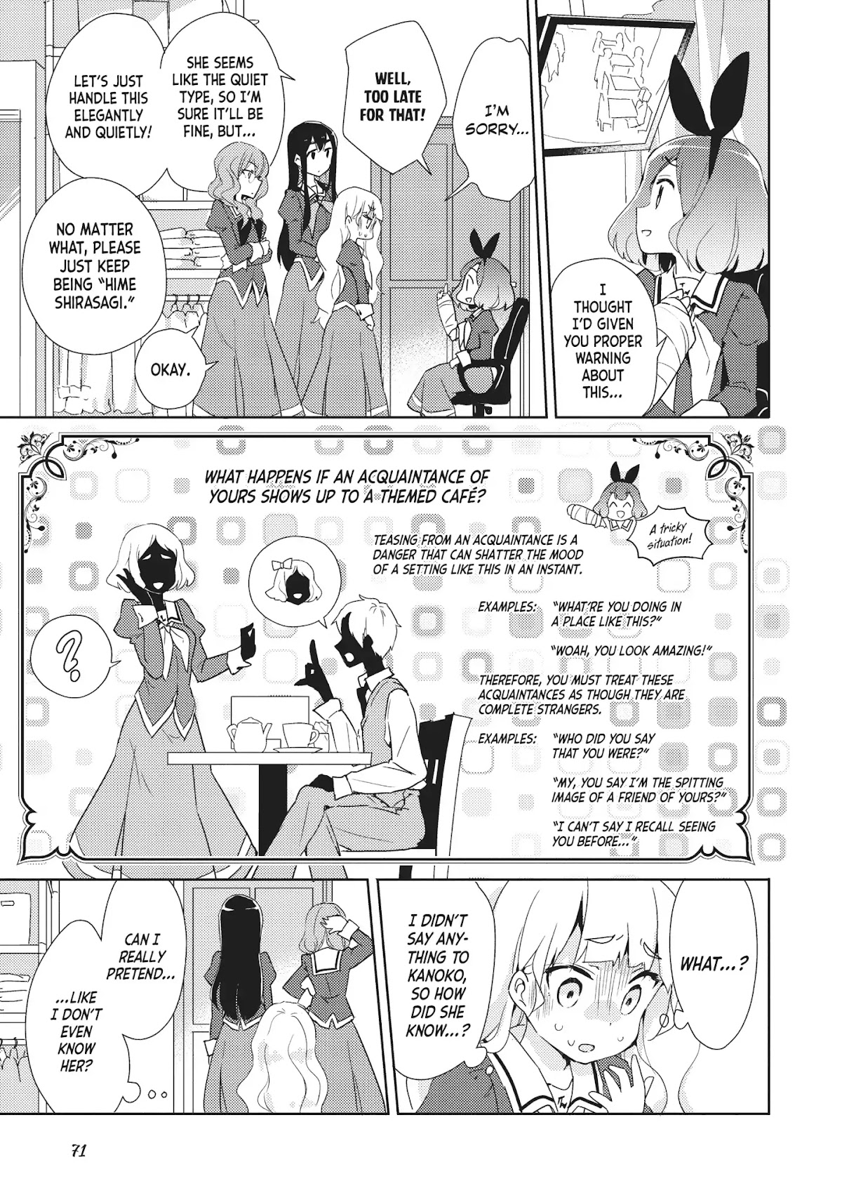 Watashi no Yuri wa Oshigoto desu! Chapter 3 page 11 - Chapter 3: Vol.1 Shift 3: Is This Guest a Friend of Yours?