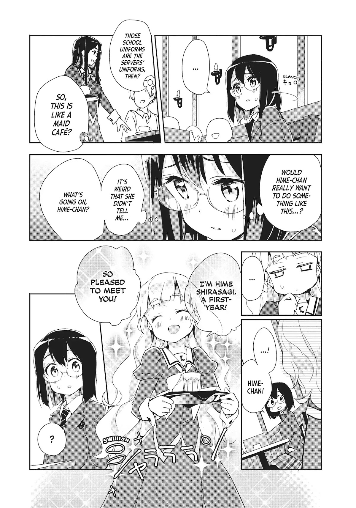 Watashi no Yuri wa Oshigoto desu! Chapter 3 page 12 - Chapter 3: Vol.1 Shift 3: Is This Guest a Friend of Yours?