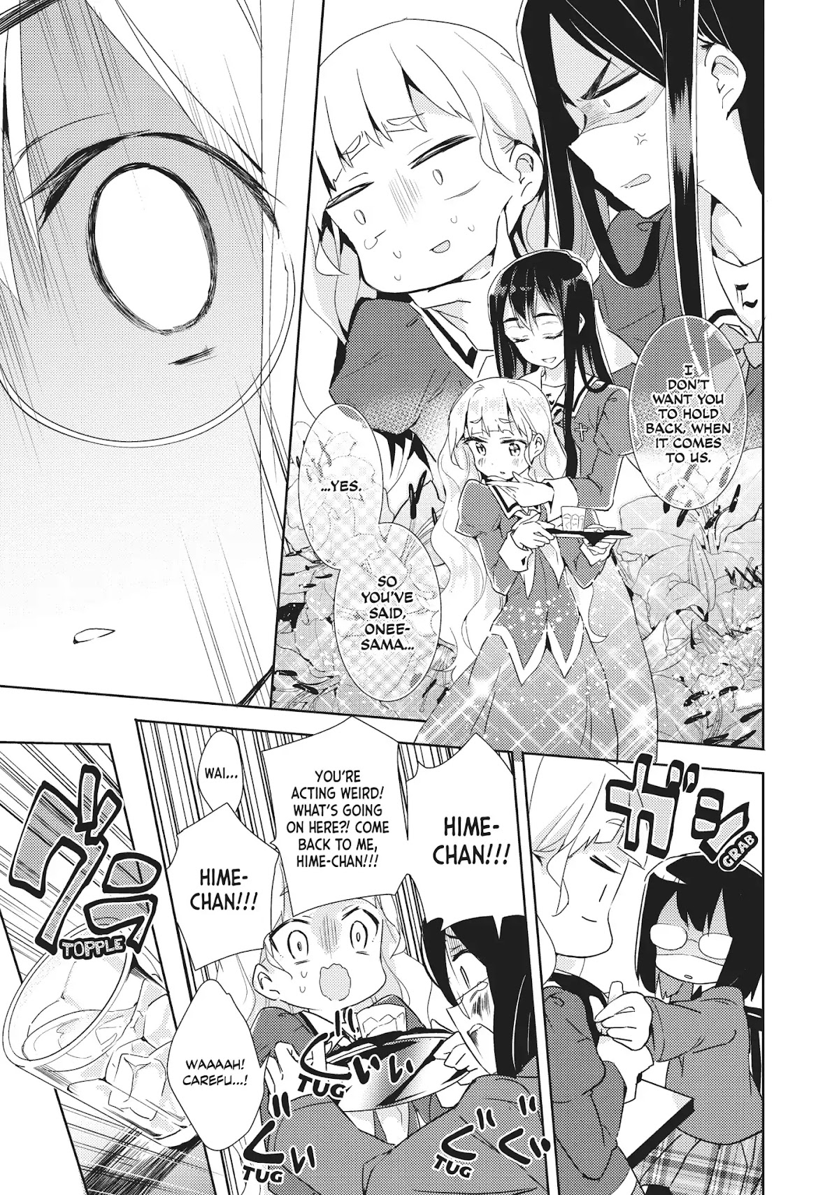 Watashi no Yuri wa Oshigoto desu! Chapter 3 page 15 - Chapter 3: Vol.1 Shift 3: Is This Guest a Friend of Yours?
