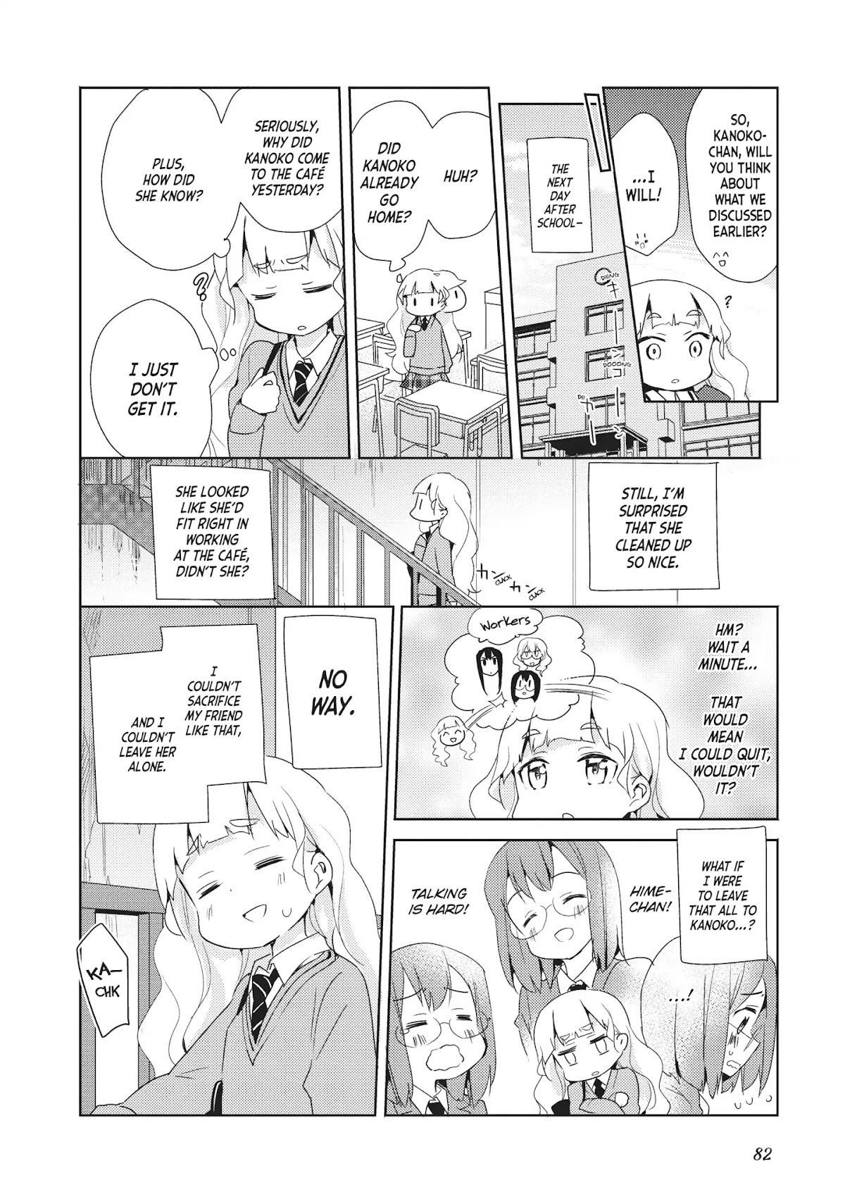 Watashi no Yuri wa Oshigoto desu! Chapter 3 page 22 - Chapter 3: Vol.1 Shift 3: Is This Guest a Friend of Yours?