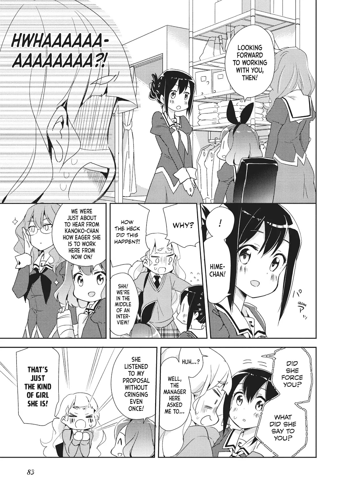 Watashi no Yuri wa Oshigoto desu! Chapter 3 page 23 - Chapter 3: Vol.1 Shift 3: Is This Guest a Friend of Yours?