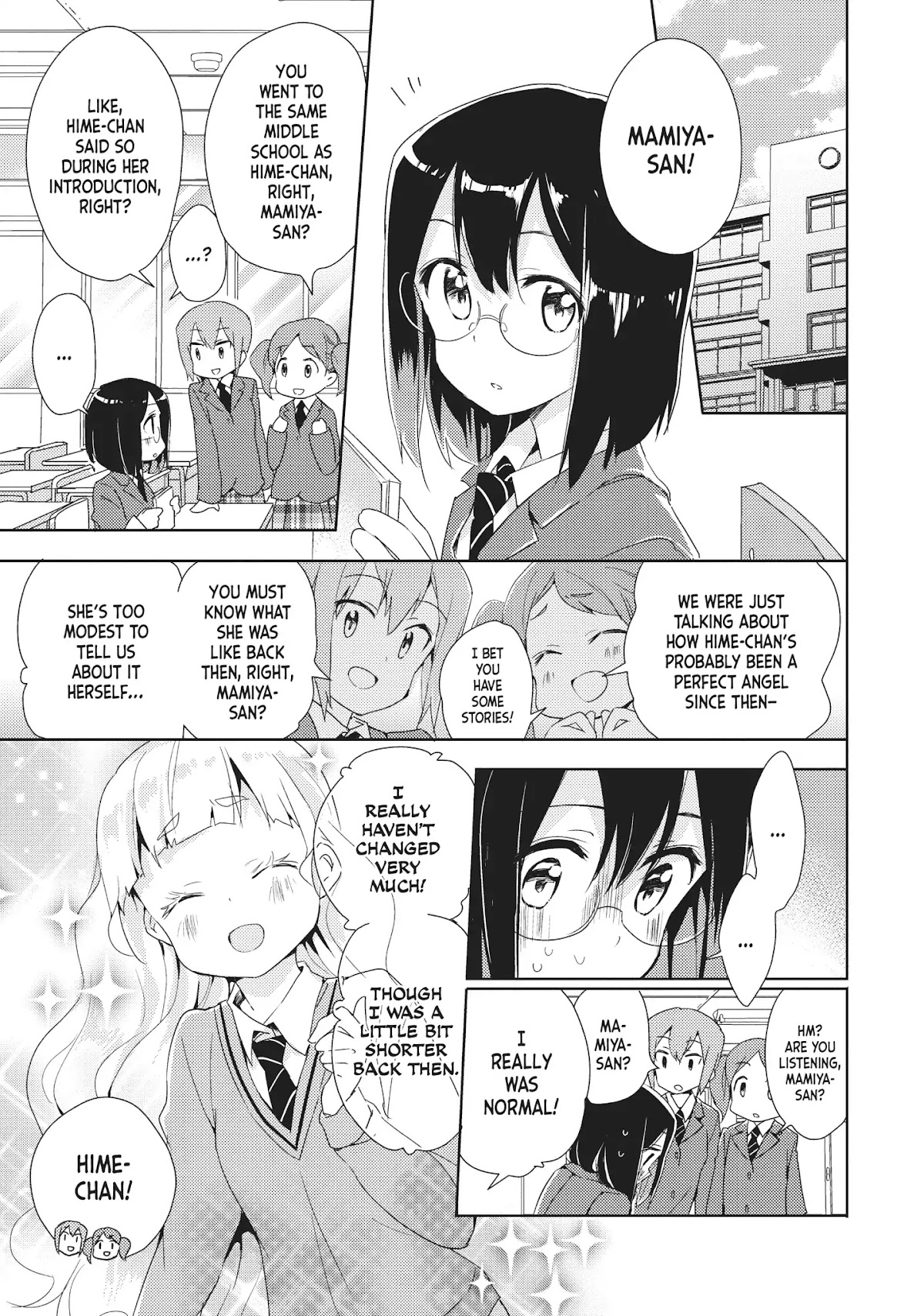 Watashi no Yuri wa Oshigoto desu! Chapter 3 page 3 - Chapter 3: Vol.1 Shift 3: Is This Guest a Friend of Yours?