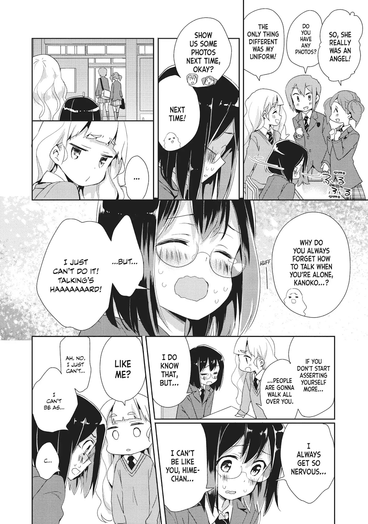 Watashi no Yuri wa Oshigoto desu! Chapter 3 page 4 - Chapter 3: Vol.1 Shift 3: Is This Guest a Friend of Yours?