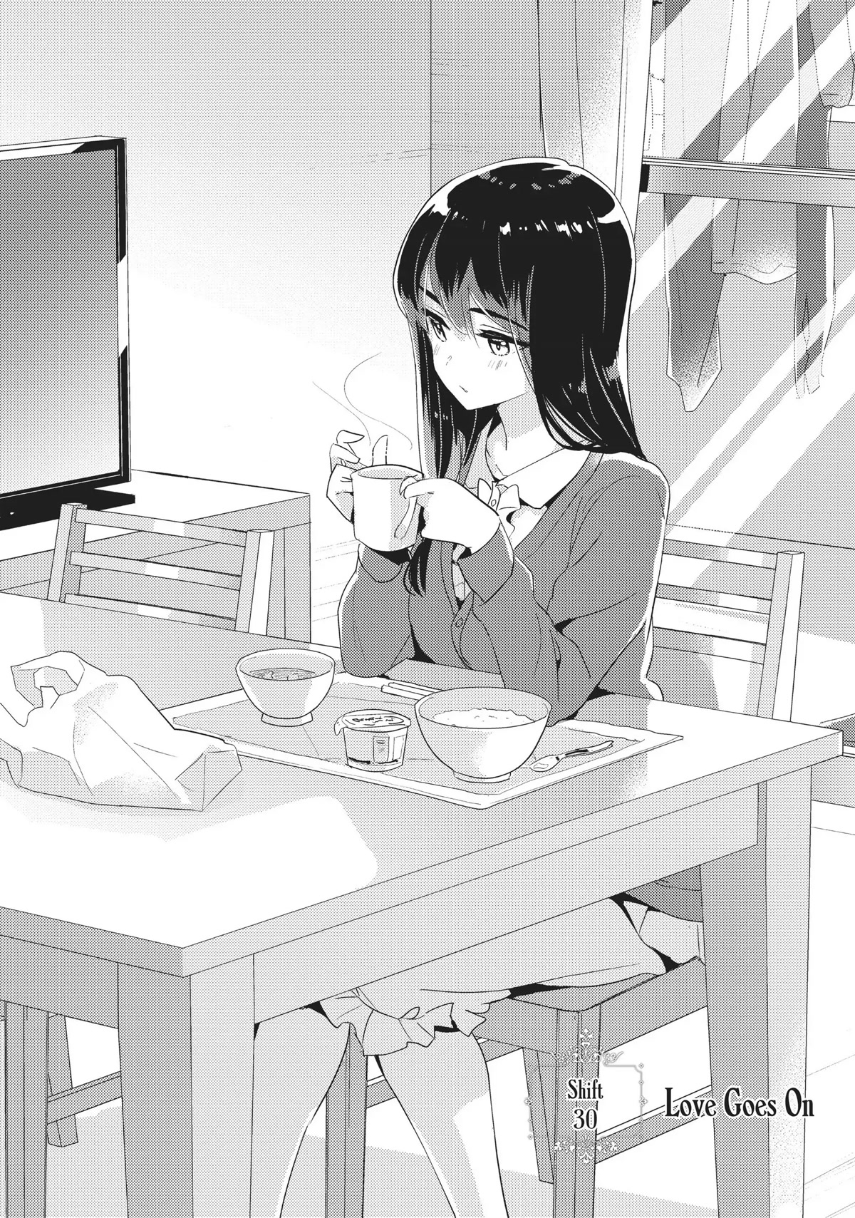 Watashi no Yuri wa Oshigoto desu! Chapter 30 page 2 - Chapter 30: Love Goes On