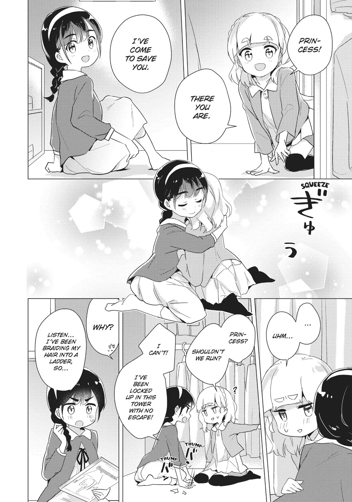 Watashi no Yuri wa Oshigoto desu! Chapter 30 page 22 - Chapter 30: Love Goes On