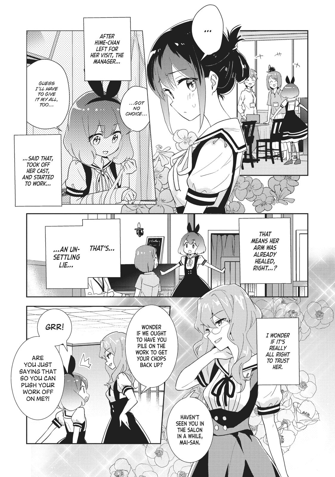 Watashi no Yuri wa Oshigoto desu! Chapter 31.5 page 2 - Chapter 31.5