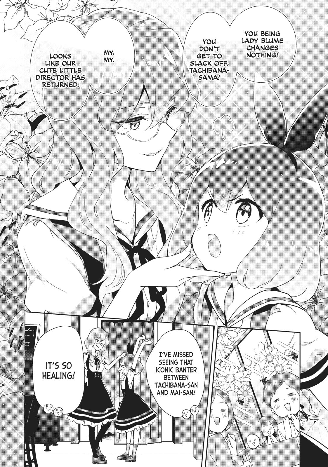 Watashi no Yuri wa Oshigoto desu! Chapter 31.5 page 3 - Chapter 31.5