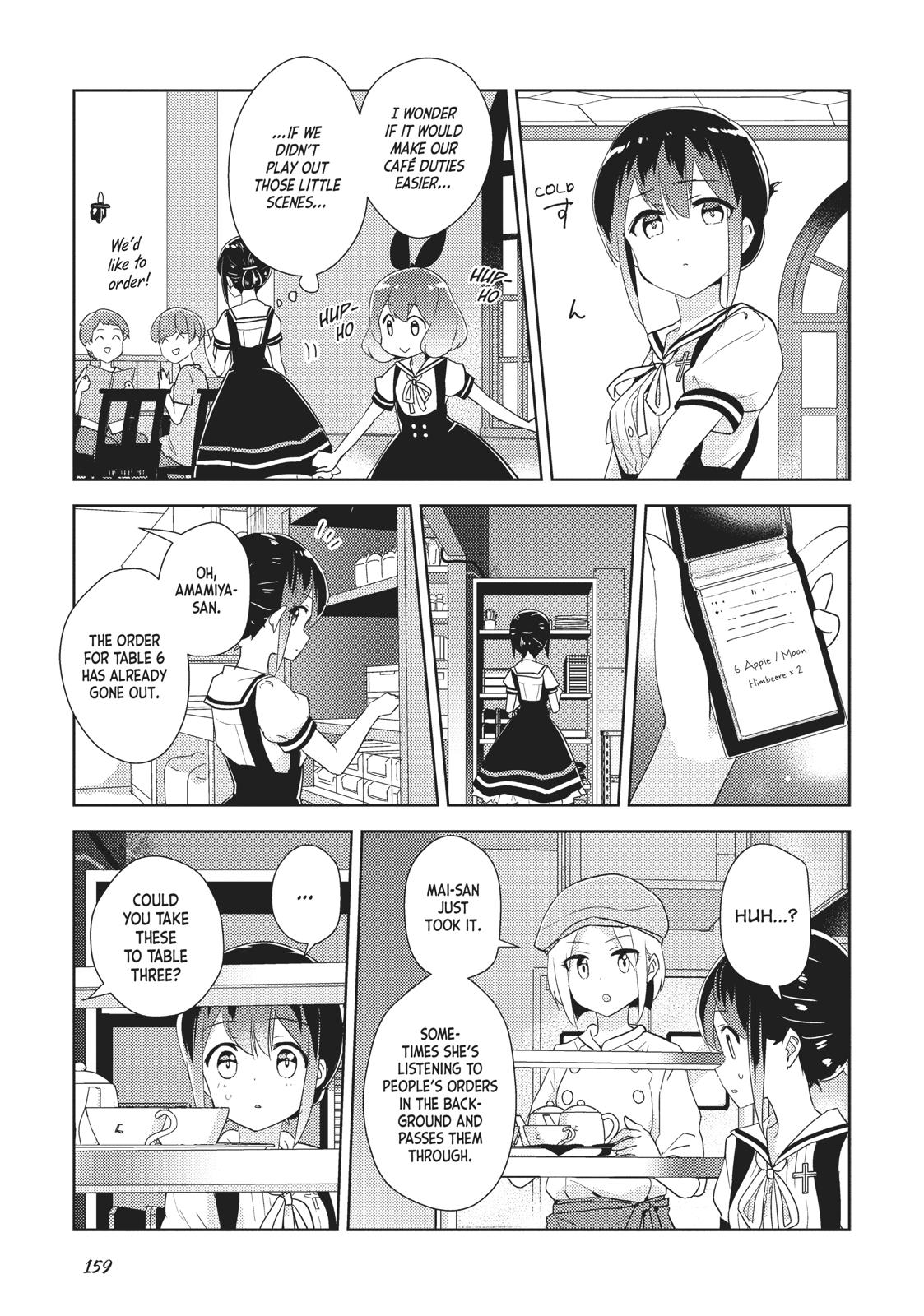 Watashi no Yuri wa Oshigoto desu! Chapter 31.5 page 4 - Chapter 31.5