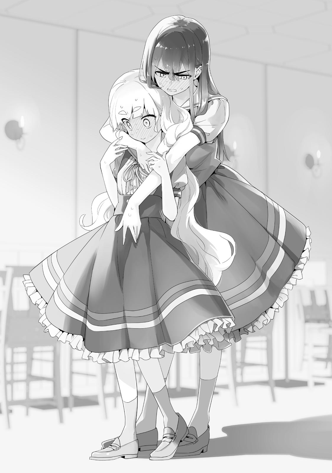 Watashi no Yuri wa Oshigoto desu! Chapter 31.5 page 9 - Chapter 31.5