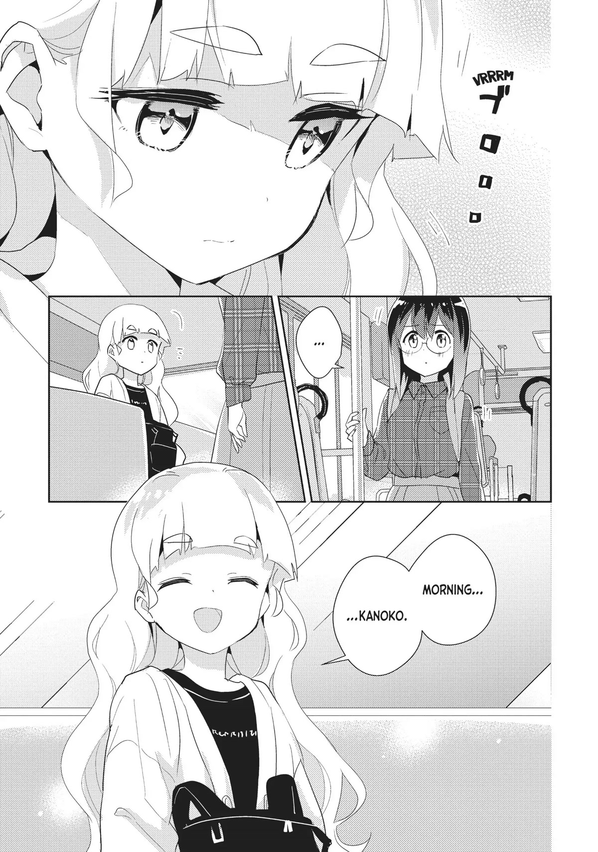 Watashi no Yuri wa Oshigoto desu! Chapter 31 page 1 - Chapter 31: Back to the Way Thing Were