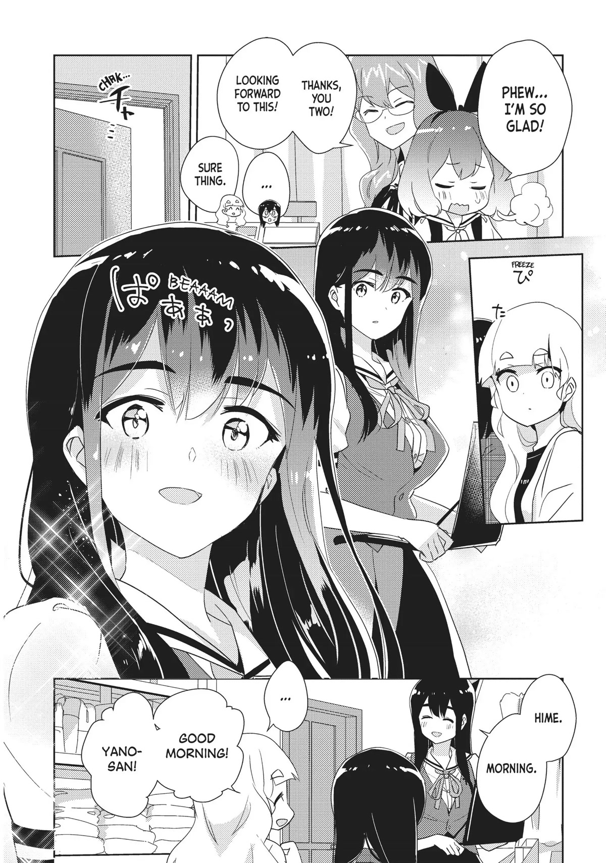 Watashi no Yuri wa Oshigoto desu! Chapter 31 page 12 - Chapter 31: Back to the Way Thing Were