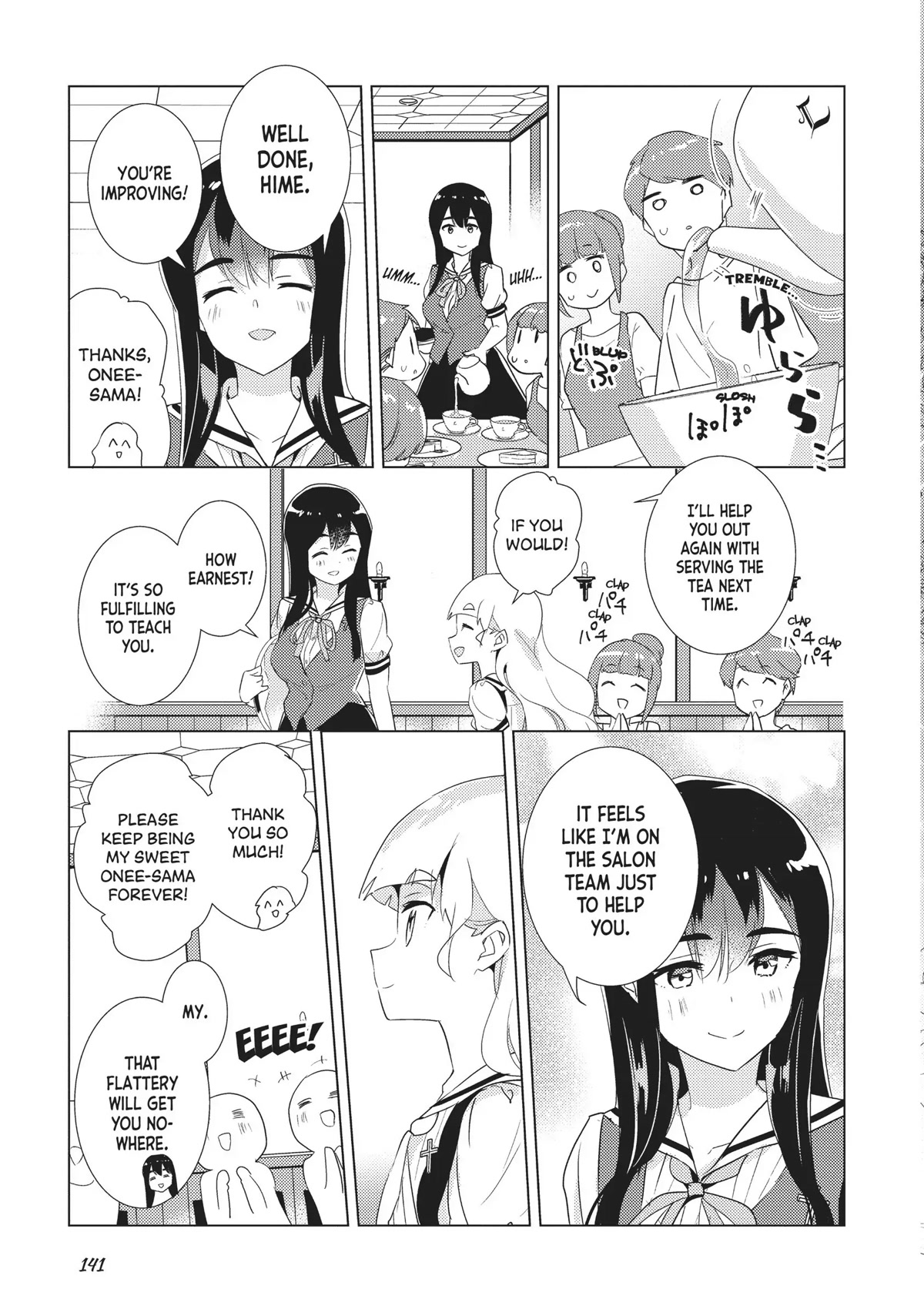 Watashi no Yuri wa Oshigoto desu! Chapter 31 page 15 - Chapter 31: Back to the Way Thing Were