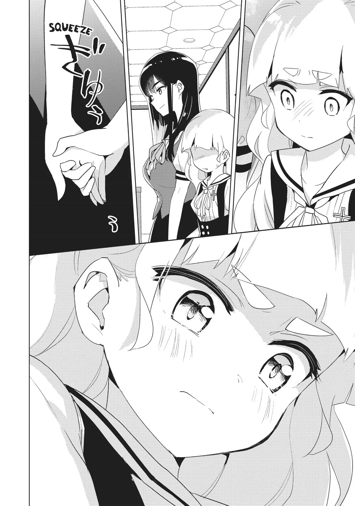 Watashi no Yuri wa Oshigoto desu! Chapter 31 page 24 - Chapter 31: Back to the Way Thing Were