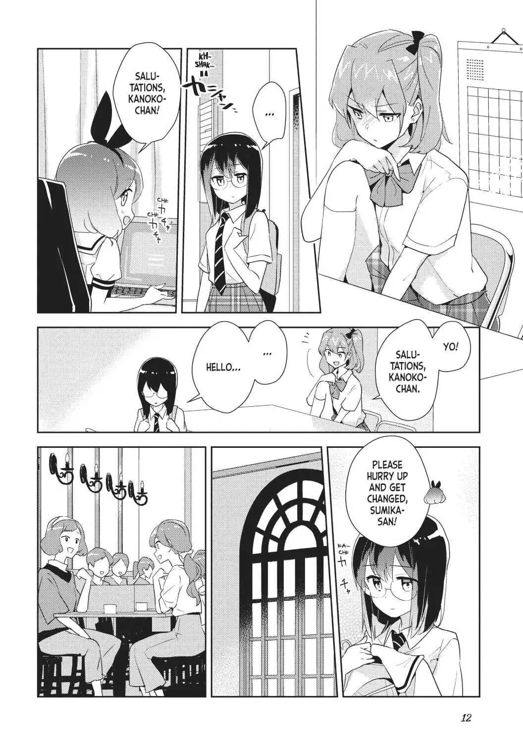 Watashi no Yuri wa Oshigoto desu! Chapter 32 page 12 - Chapter 32: Have You a Moment to Spare?