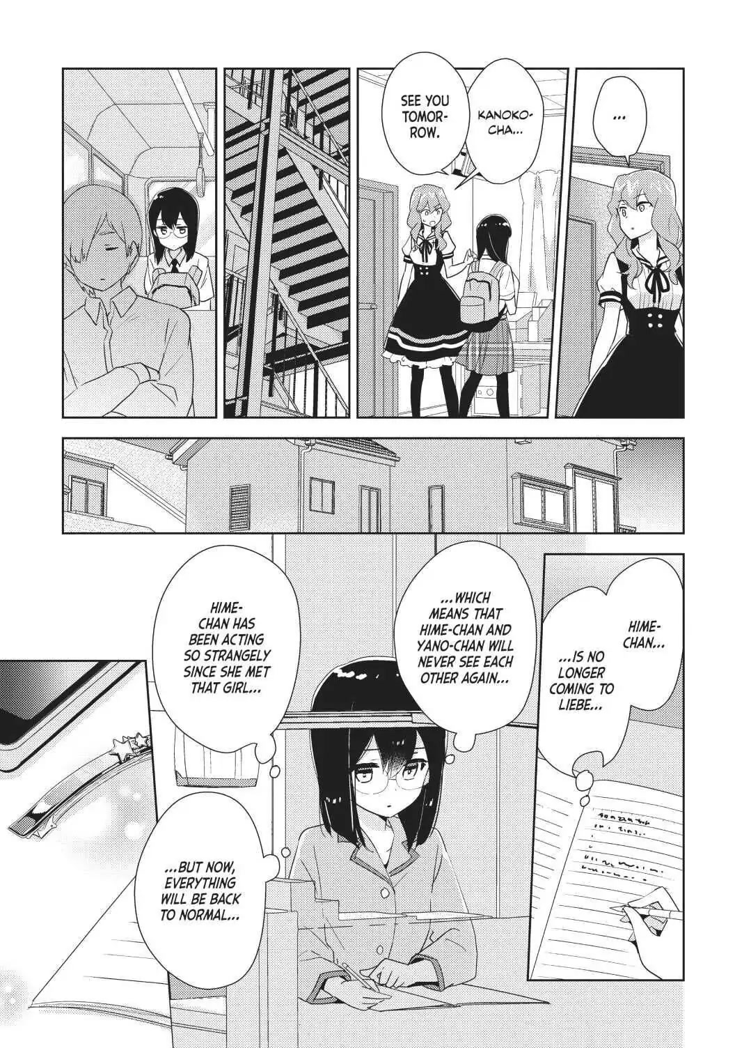 Watashi no Yuri wa Oshigoto desu! Chapter 32 page 15 - Chapter 32: Have You a Moment to Spare?