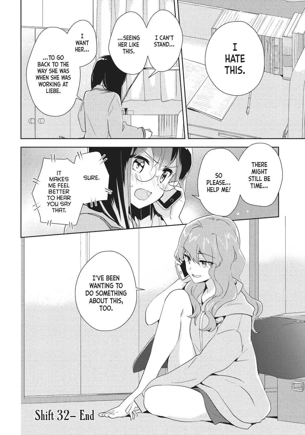 Watashi no Yuri wa Oshigoto desu! Chapter 32 page 24 - Chapter 32: Have You a Moment to Spare?