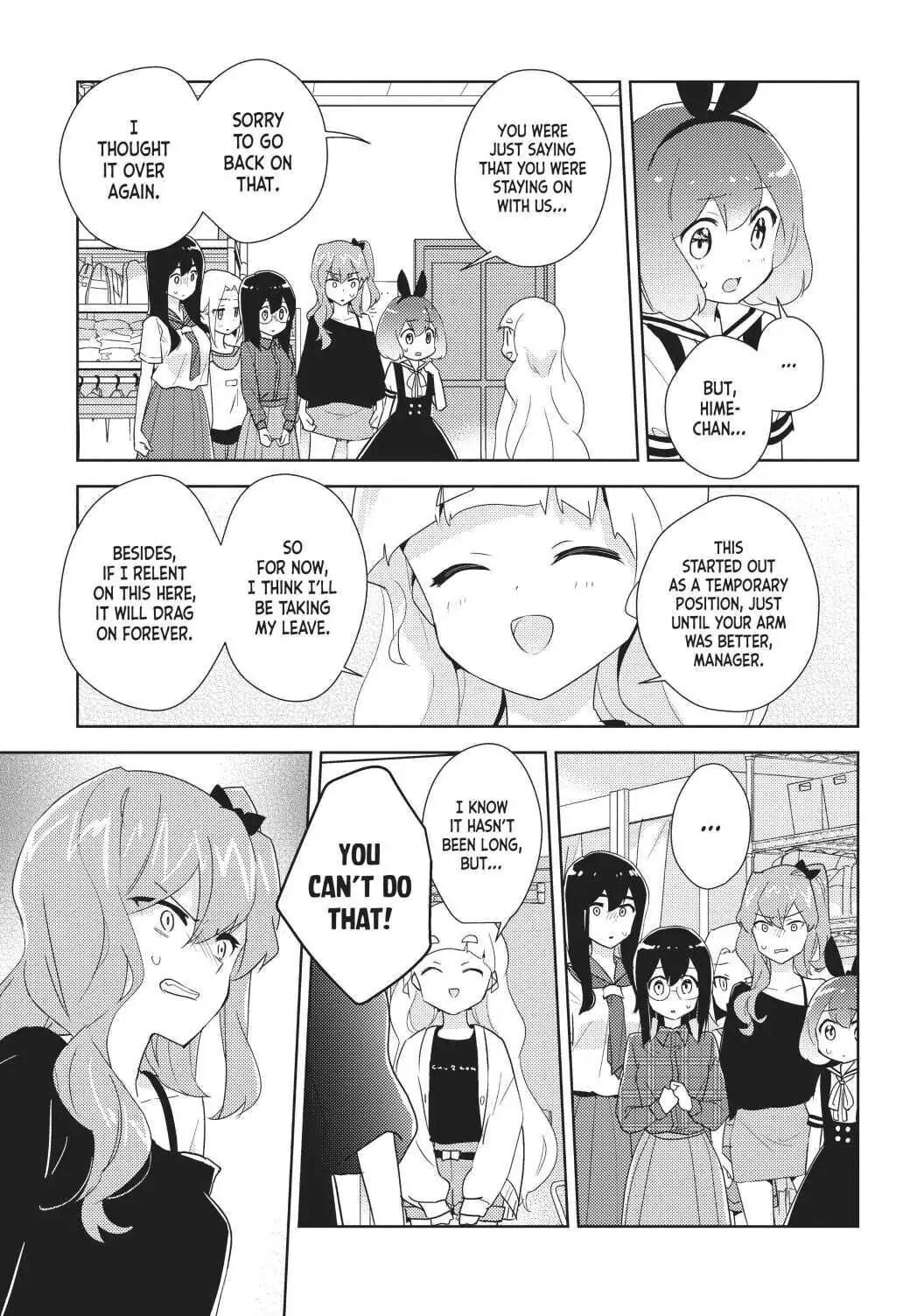 Watashi no Yuri wa Oshigoto desu! Chapter 32 page 5 - Chapter 32: Have You a Moment to Spare?