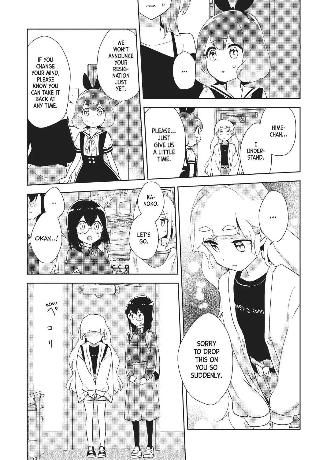Watashi no Yuri wa Oshigoto desu! Chapter 32 page 9 - Chapter 32: Have You a Moment to Spare?