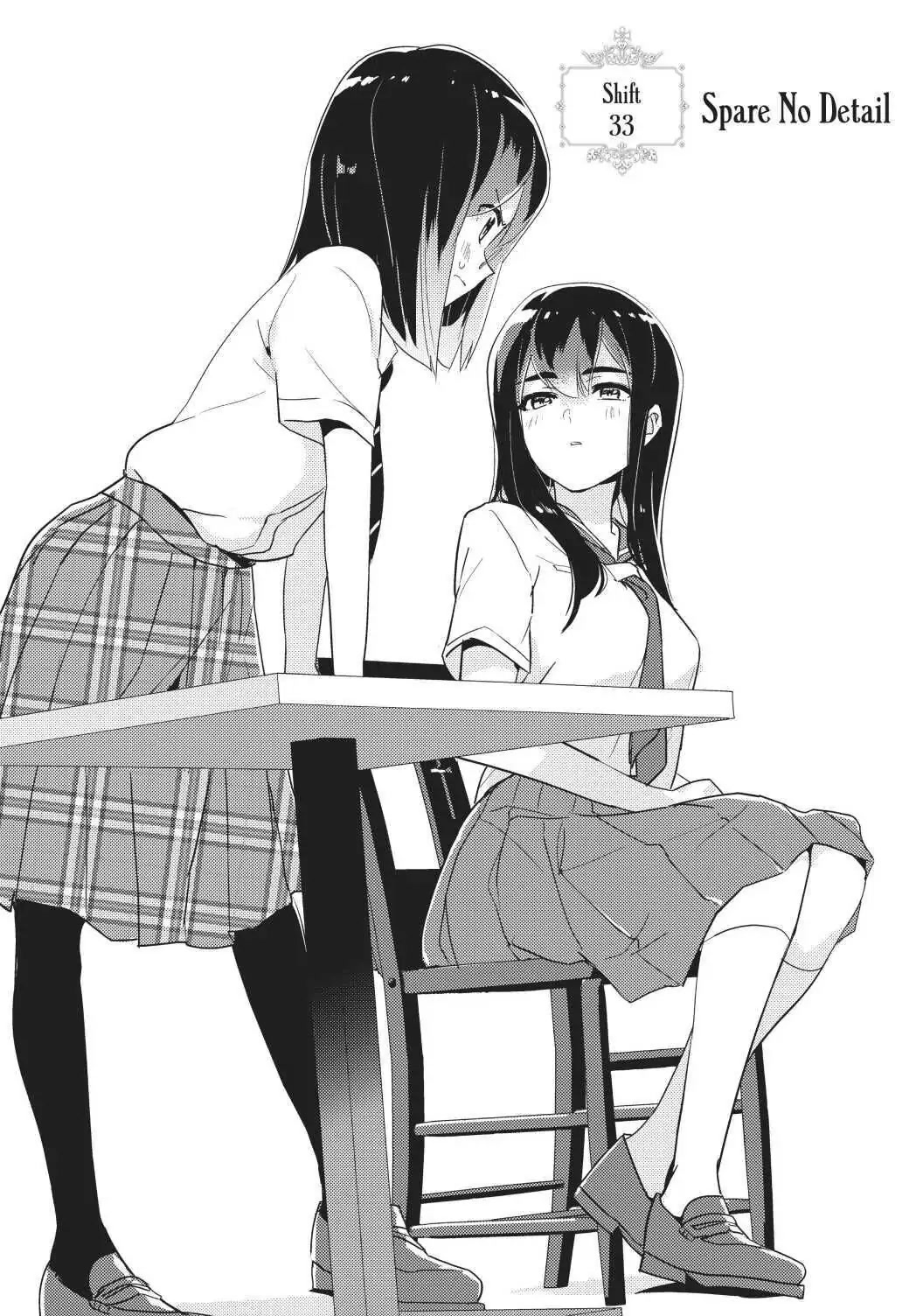 Watashi no Yuri wa Oshigoto desu! Chapter 33 page 1 - Chapter 33: Spare No Detail