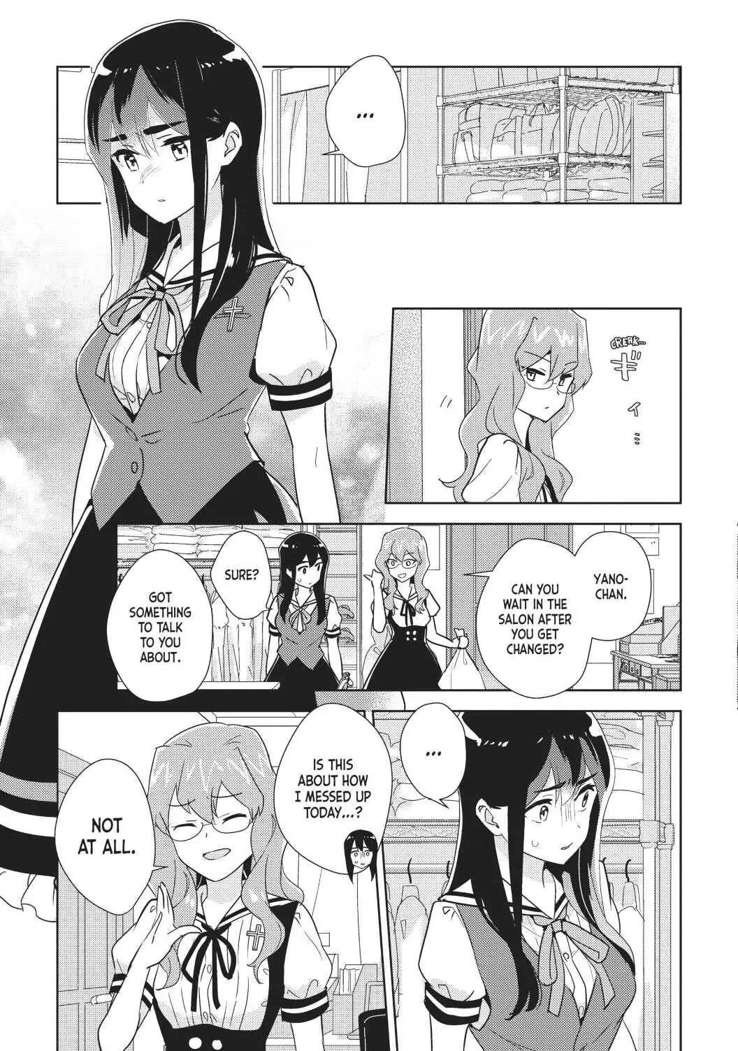 Watashi no Yuri wa Oshigoto desu! Chapter 33 page 2 - Chapter 33: Spare No Detail