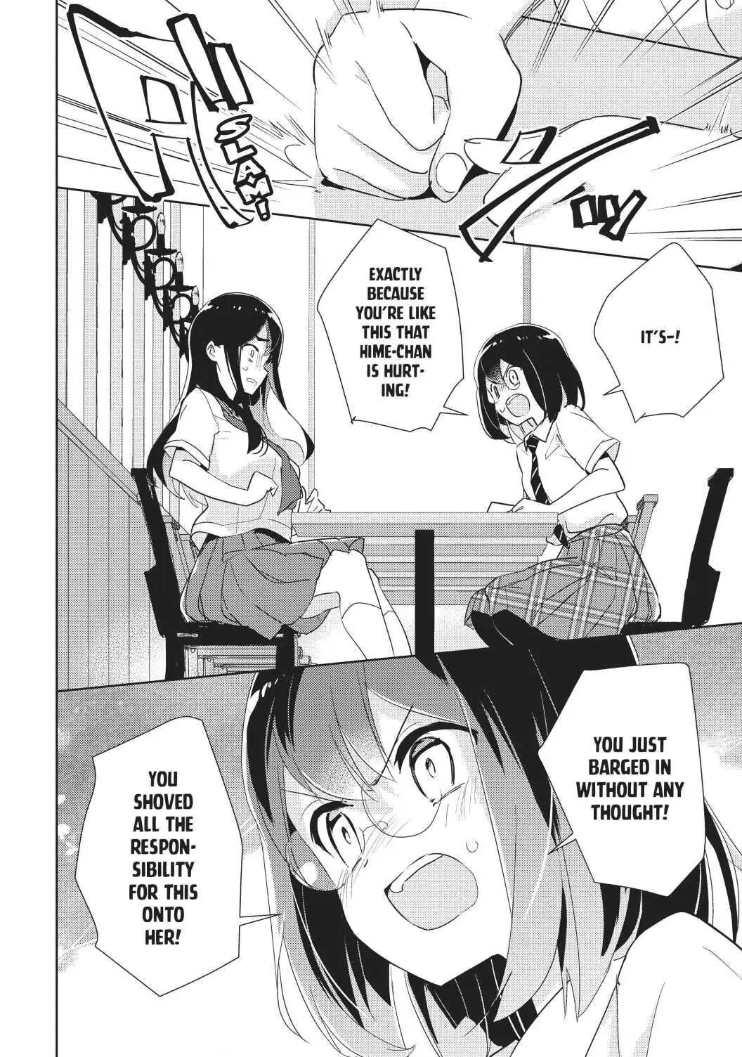 Watashi no Yuri wa Oshigoto desu! Chapter 33 page 21 - Chapter 33: Spare No Detail