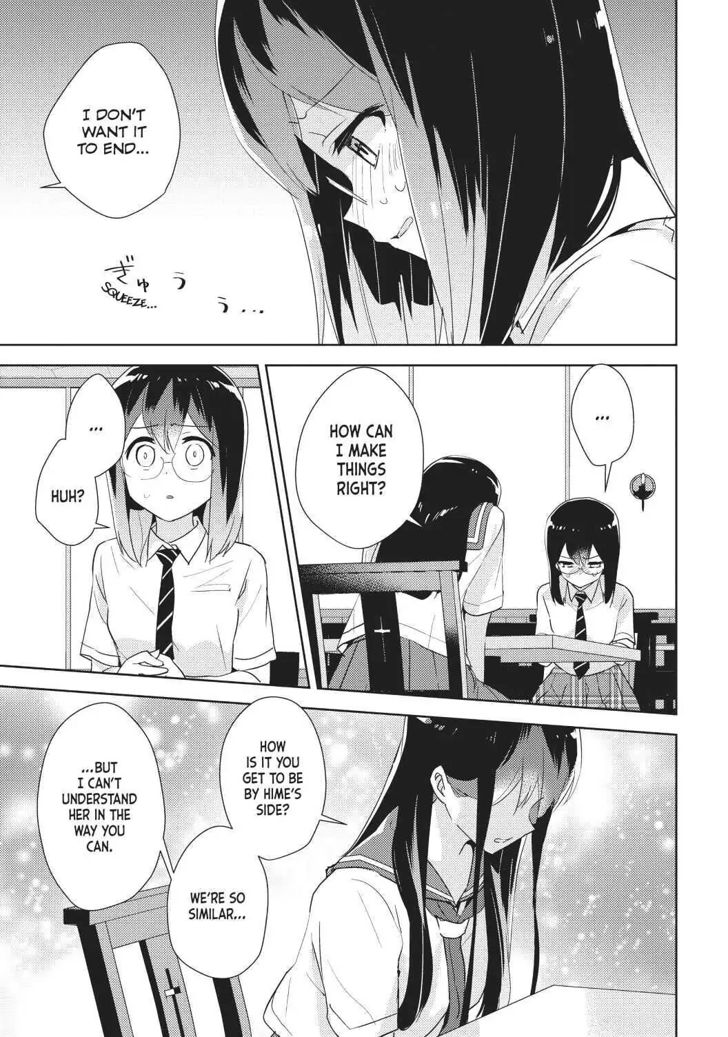 Watashi no Yuri wa Oshigoto desu! Chapter 33 page 24 - Chapter 33: Spare No Detail