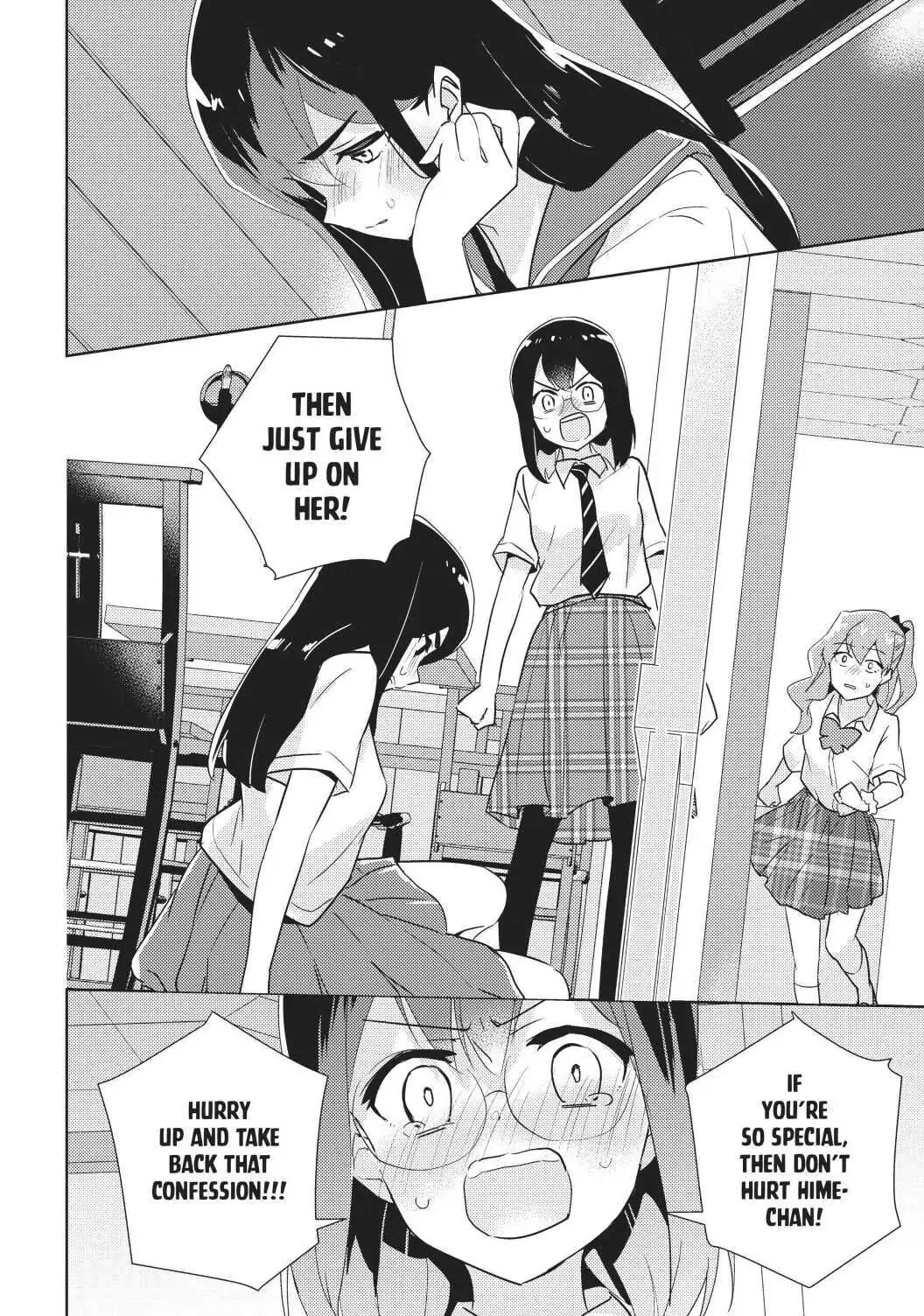Watashi no Yuri wa Oshigoto desu! Chapter 33 page 27 - Chapter 33: Spare No Detail