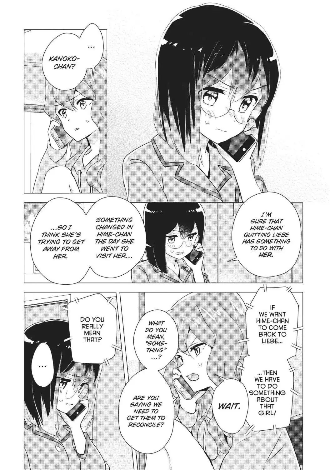 Watashi no Yuri wa Oshigoto desu! Chapter 33 page 5 - Chapter 33: Spare No Detail
