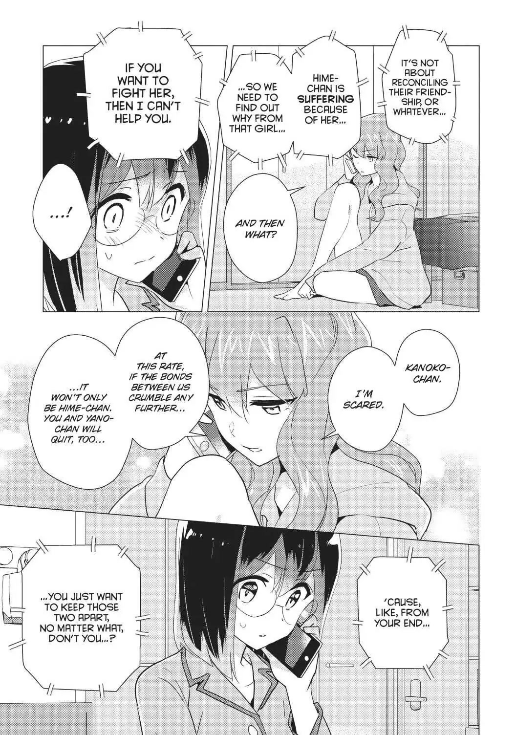 Watashi no Yuri wa Oshigoto desu! Chapter 33 page 6 - Chapter 33: Spare No Detail