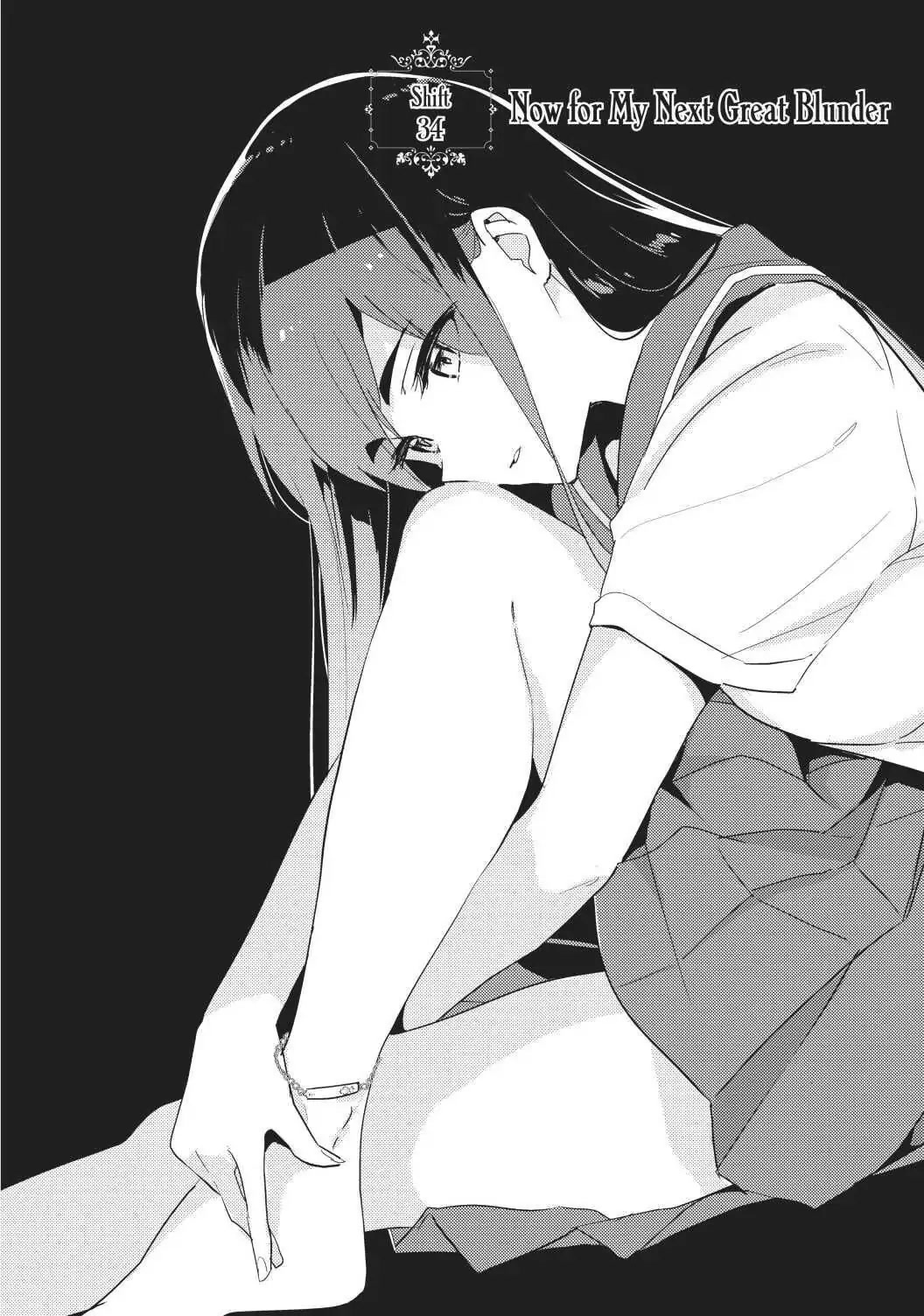 Watashi no Yuri wa Oshigoto desu! Chapter 34 page 1 - Chapter 34: Now for My Next Great Blunder